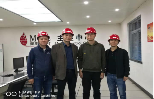 安徽金隆銅業(yè)有限公司領導來奧鞍公司實地考察</a>